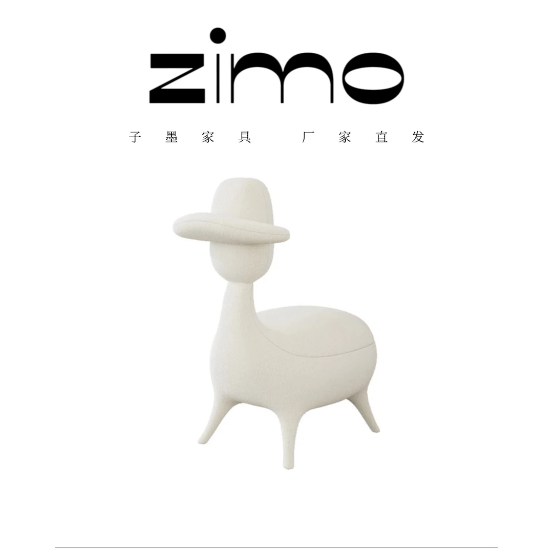 咩爆爆手游椅意式极简异形家用客厅个性凳子动物椅化妆凳可爱卡通