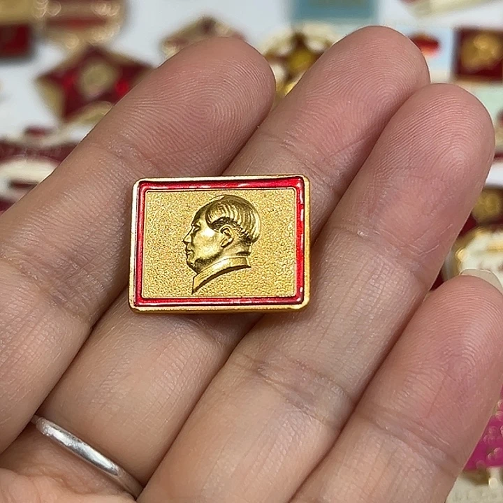 奋***生其他普通金属纪念章