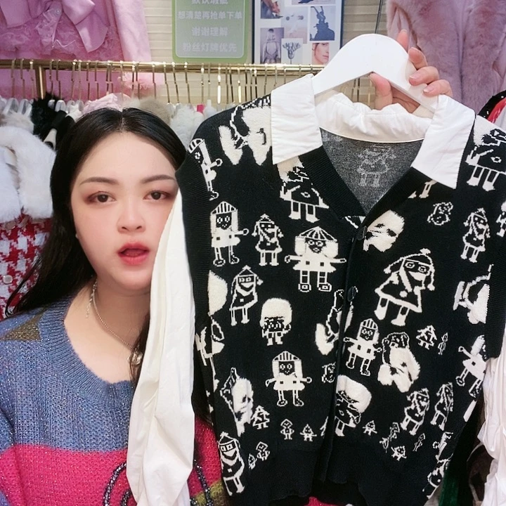 【闪购商品】挂脖款