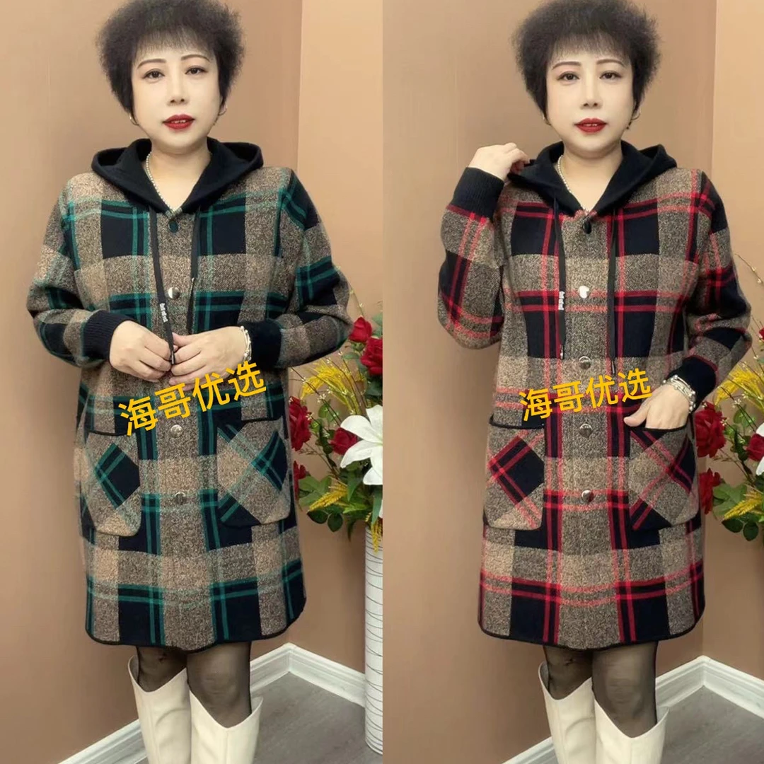 B001新款透气经典方格厚款中长款外套