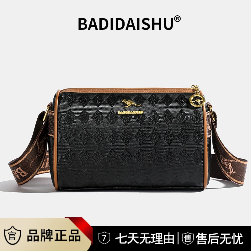 【长22宽12高15】枕头包经典时尚百搭单肩斜挎8823黑色