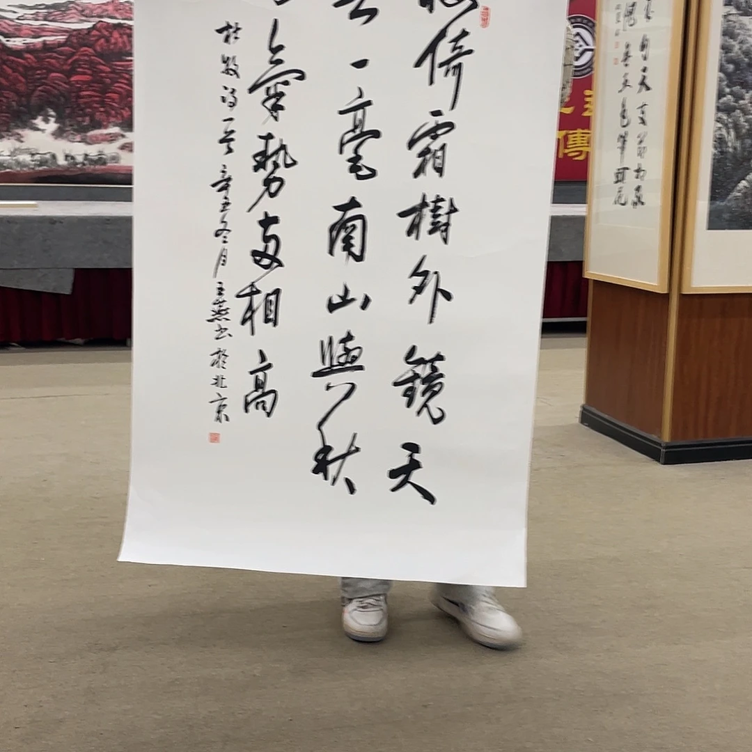 国画可口可乐公司在淘宝直播。可口可乐公司
