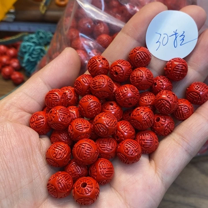 一墨手作编绳配件