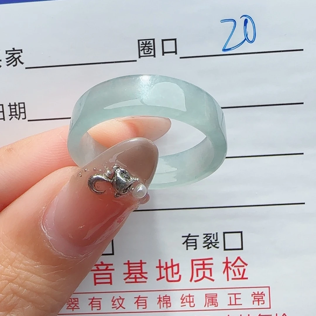 未镶嵌戒指翡翠戒指