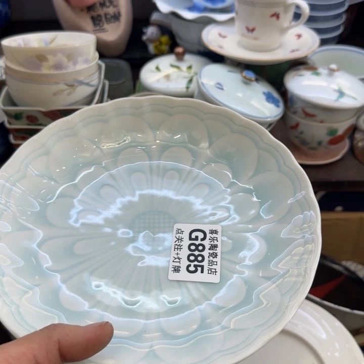 瓷片3⃣️***哈哈哈哈哈哈哈