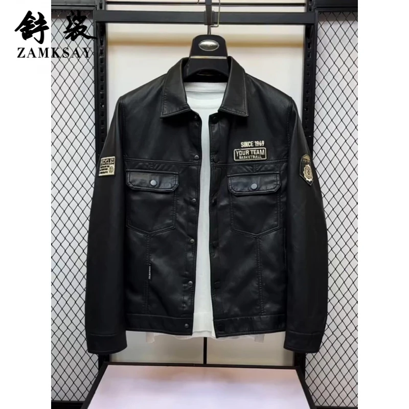 轻奢春秋男士新款高端皮衣夹克时尚个性潮流修身百搭休闲气质外套