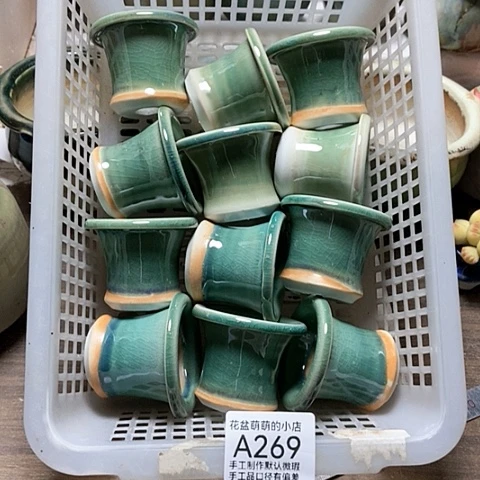 紫砂花盆269微瑕品口径4厘米左右