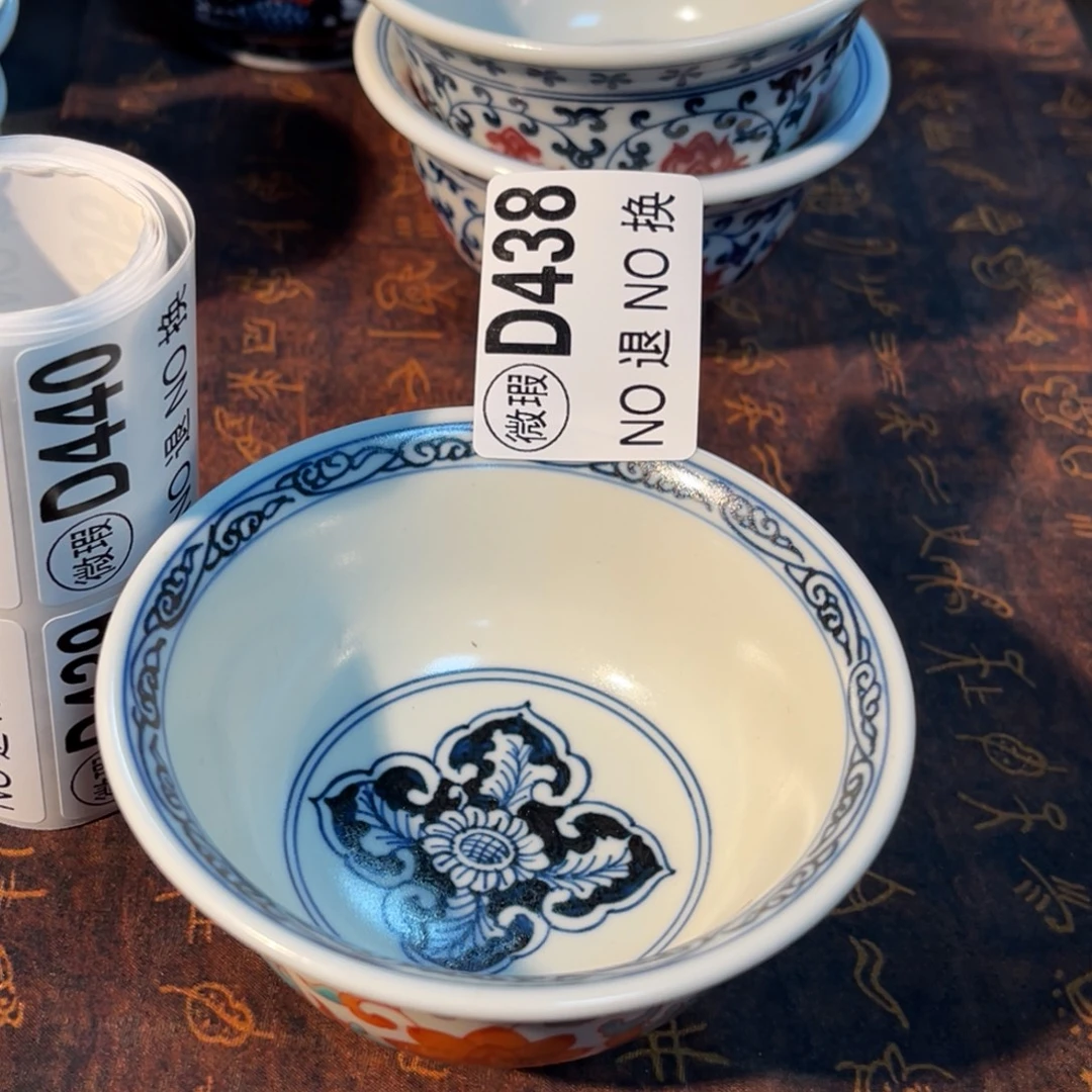 438 半月陶瓷半月陶瓷