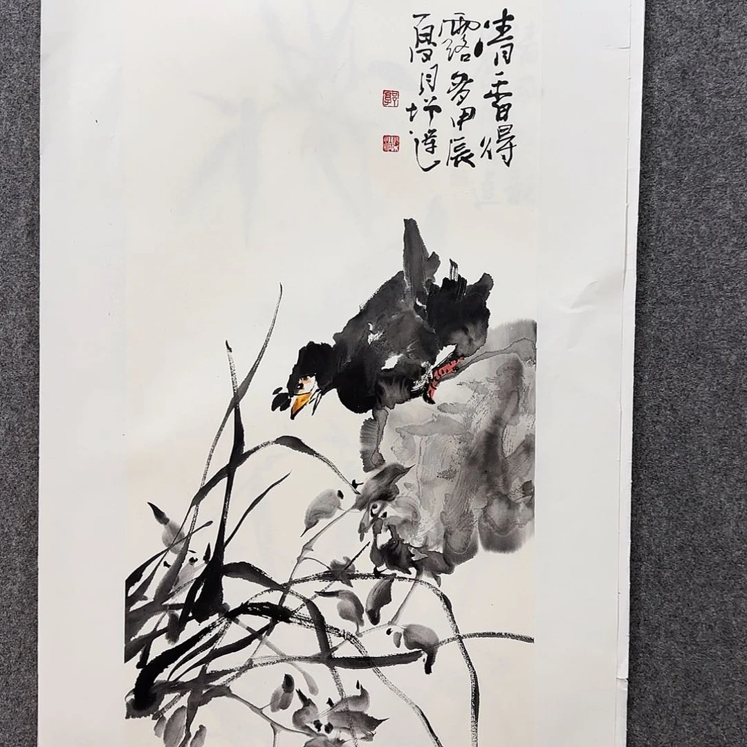 国画凌**志郭增运老师手绘作品