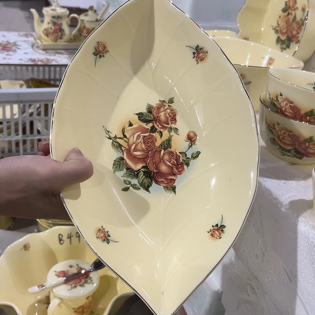 星博陶瓷有限公司