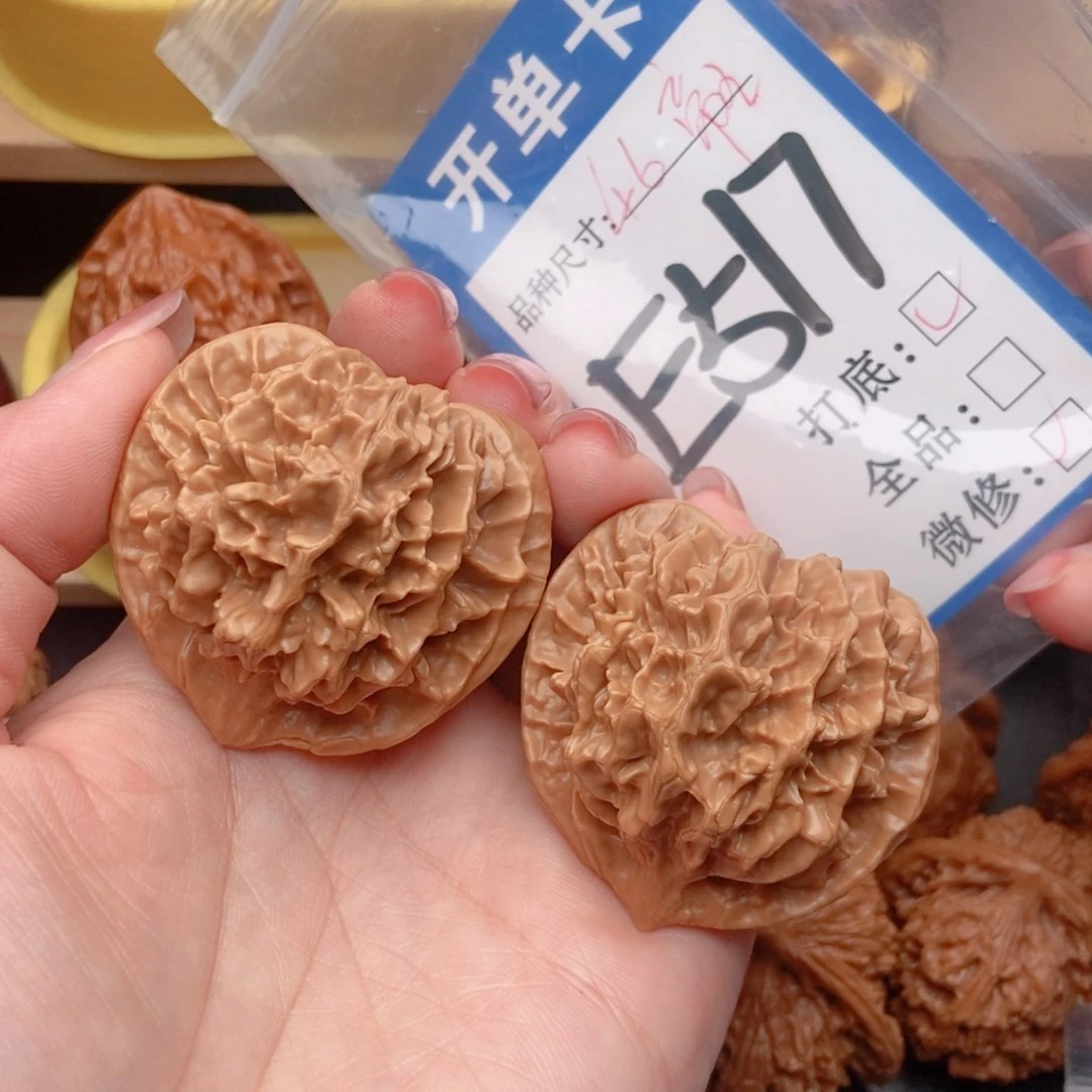 桃核吊坠核桃帝王