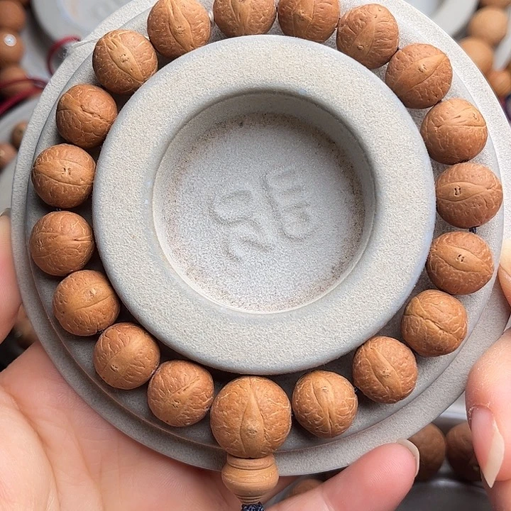 凤眼菩提吊坠13福利