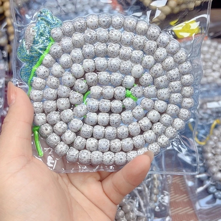 青***苔星月菩提吊坠星月菩提