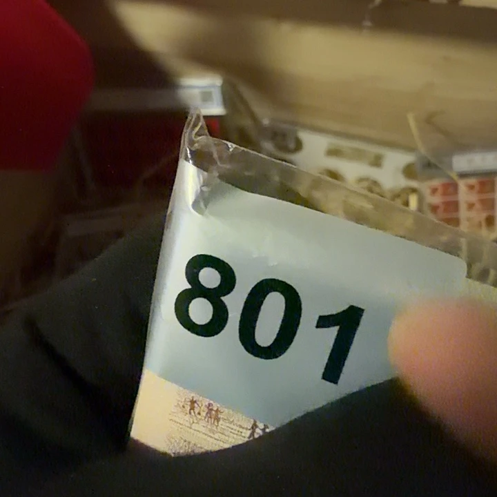 玉324423334234333324333