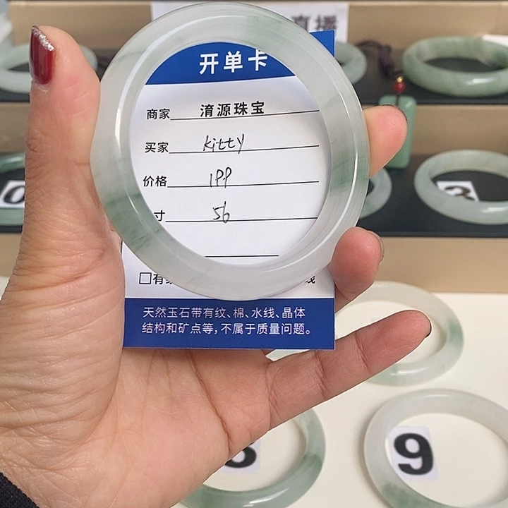 石英质玉（金丝玉）手镯未镶嵌