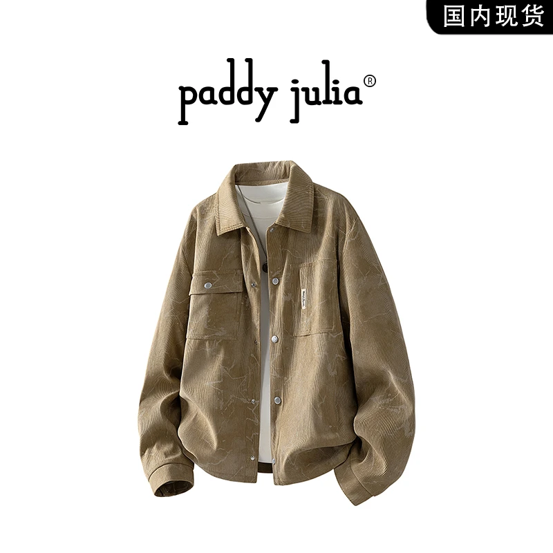 Paddy julia日系复古长袖夹克男秋季高级感翻领痞帅宽松休闲外套