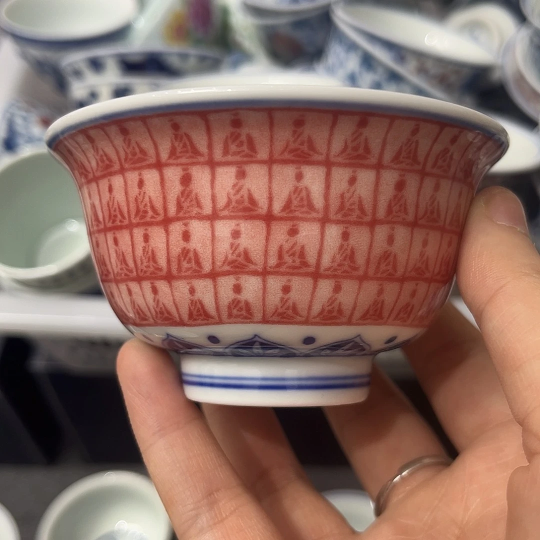 景德镇陶瓷学院的