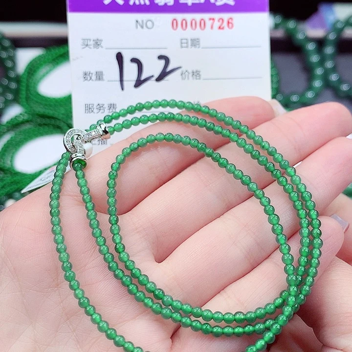 翡翠手链未镶嵌11111111111