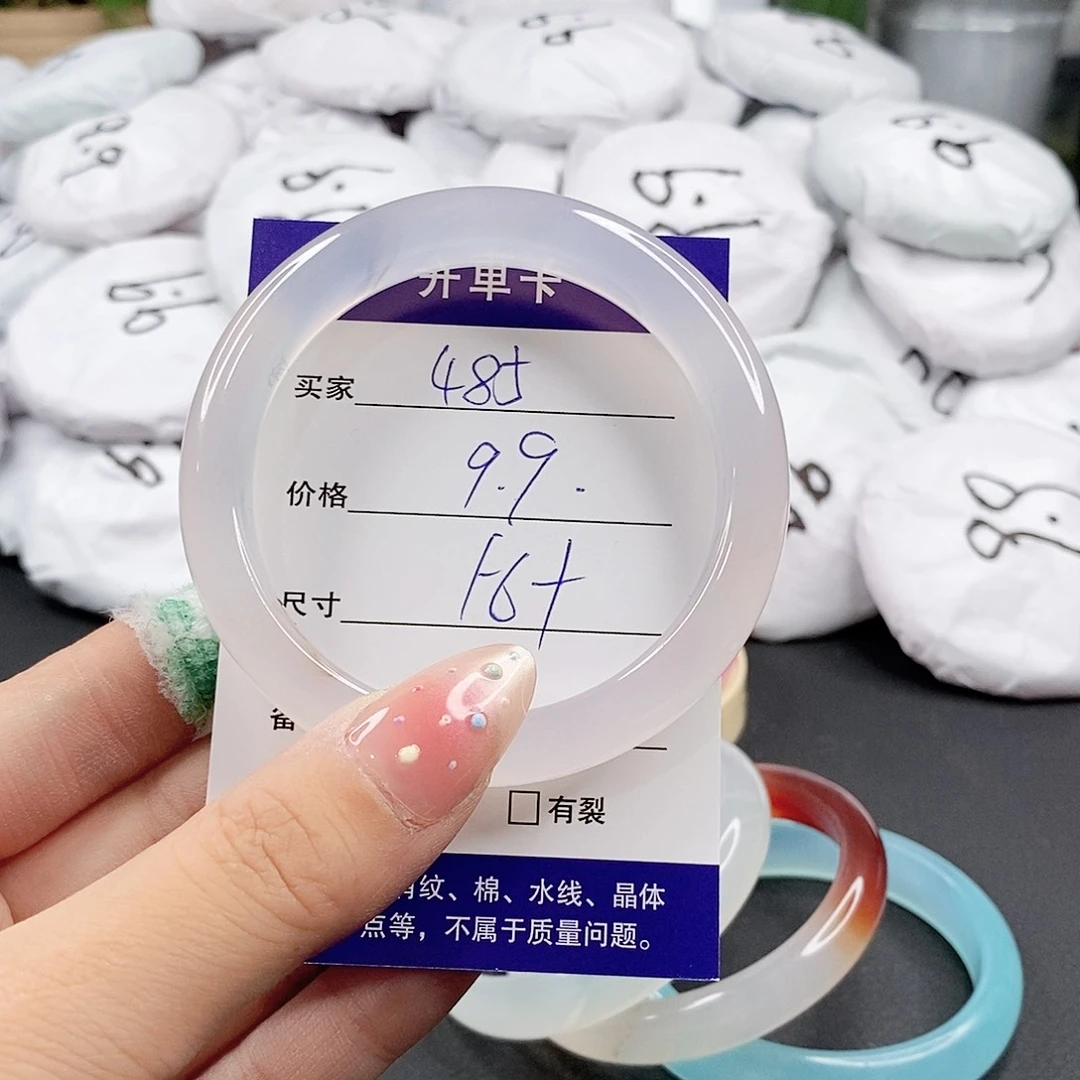 玛瑙/玉髓手镯合金