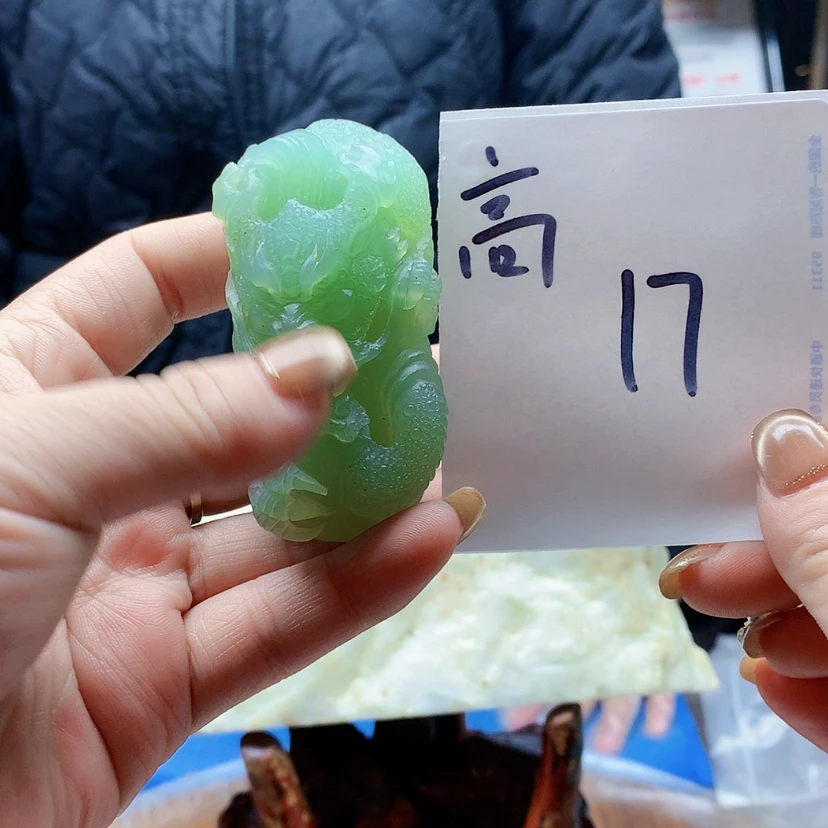 【闪购商品】未镶嵌蛇纹石玉原石爆**菇