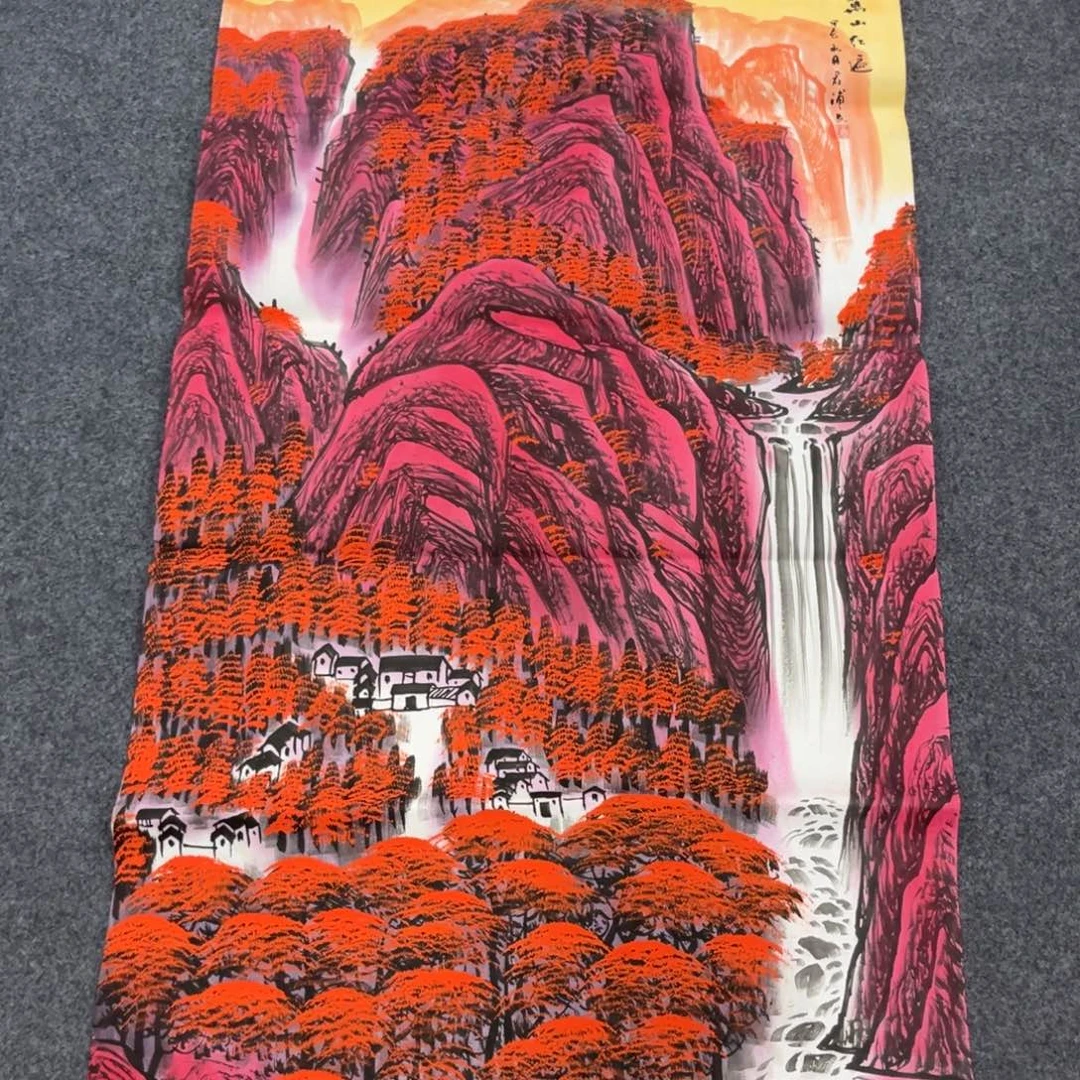 国画我们的目标是成为