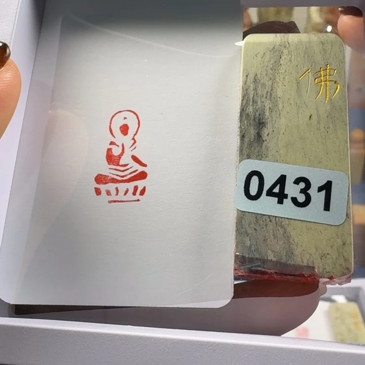 印石青田石佛像1*2