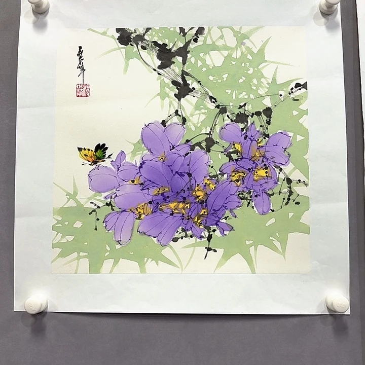 国画亲笔手绘放心去藏