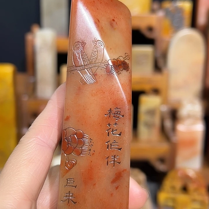 一***心寿山石印石寿山石山山水水