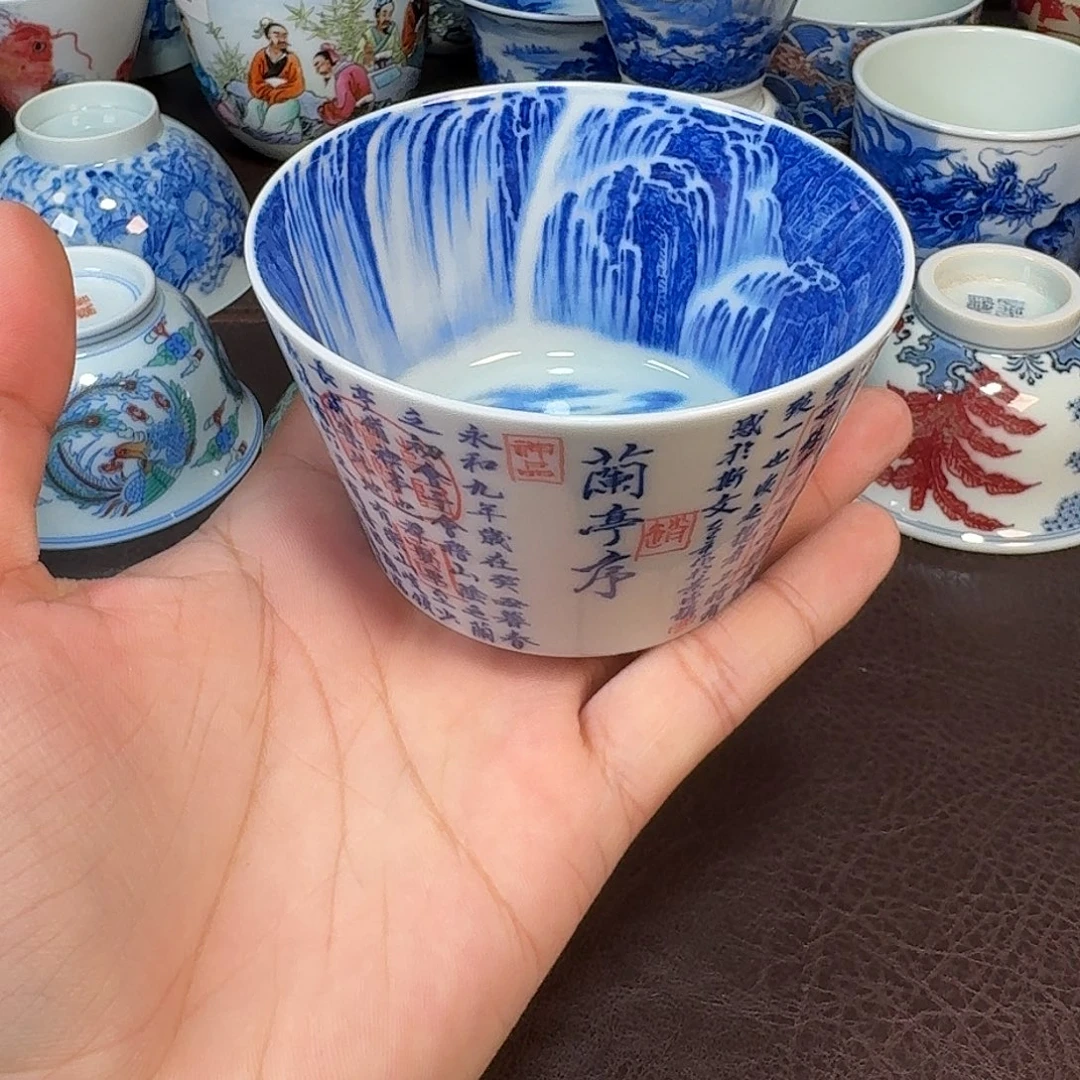 哩***三现代景德镇陶瓷杯