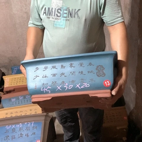 紫砂花盆手工艺品