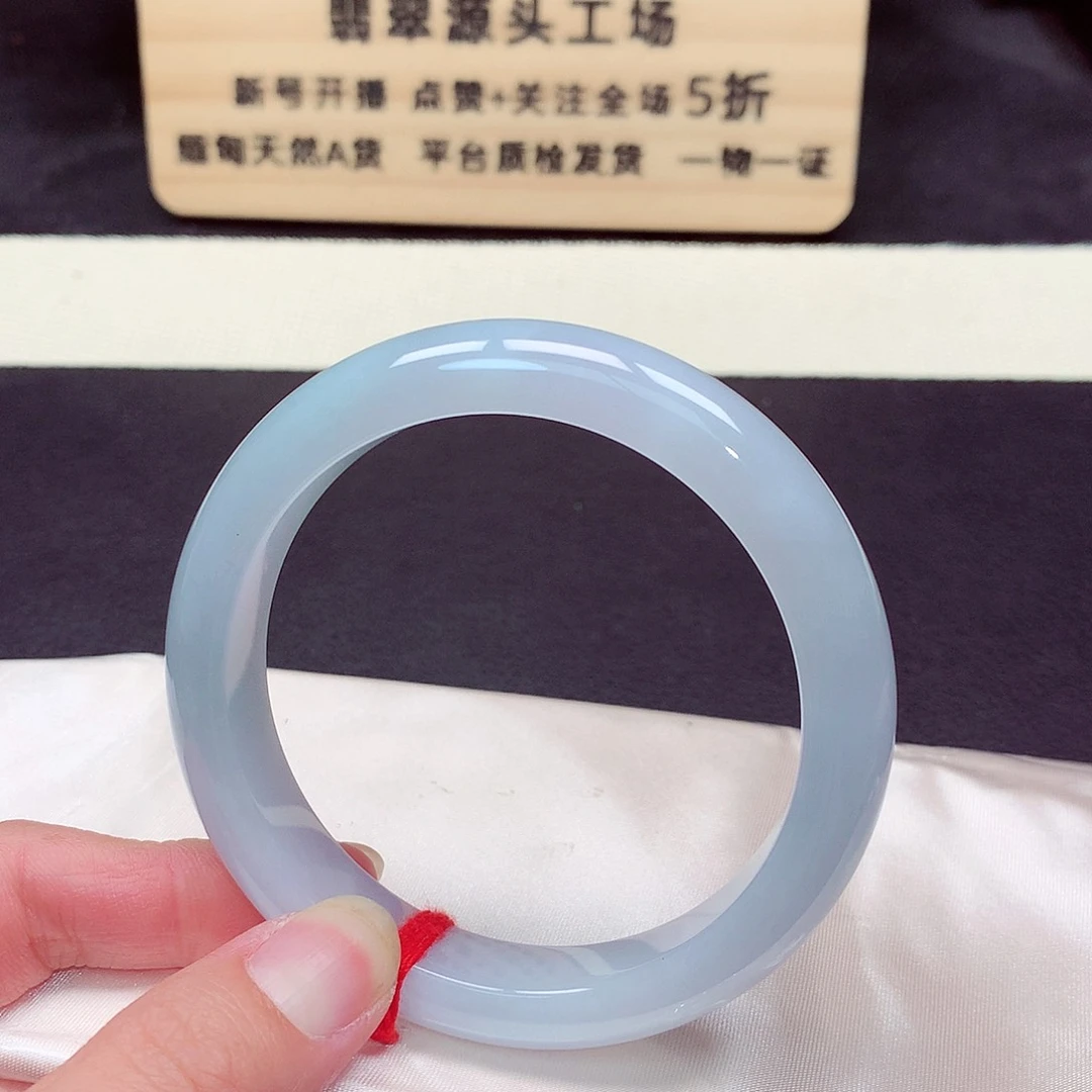 翡翠手镯未镶嵌446号