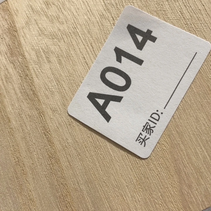 陶其他00000000000编号014