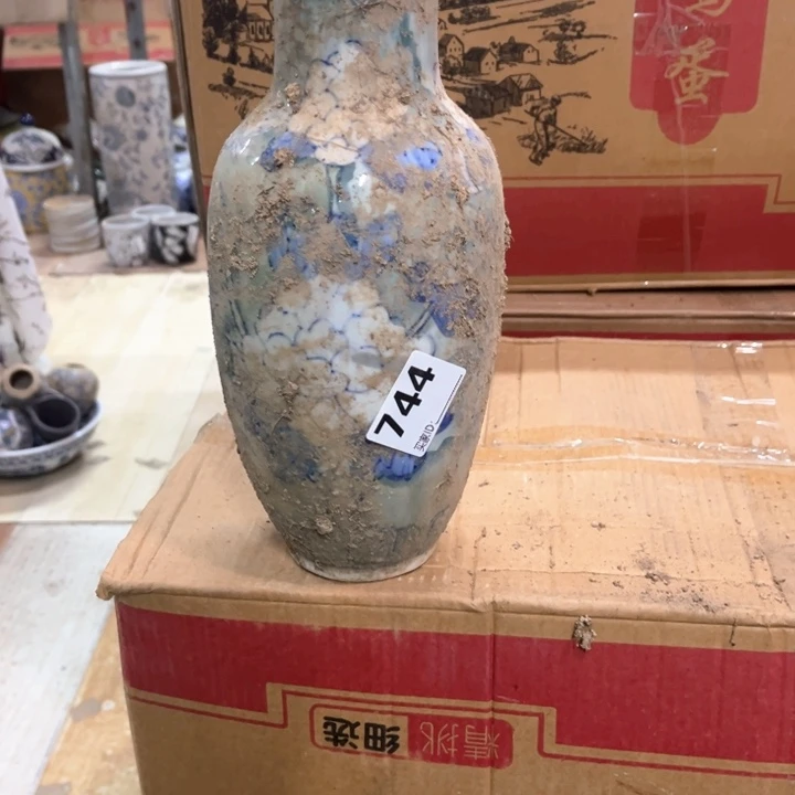 倆*只陶瓷制品瑕疵处理