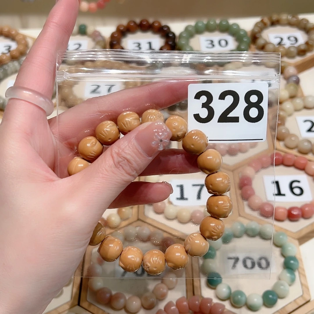 【闪购商品】吊坠菩提根/象牙果你****?