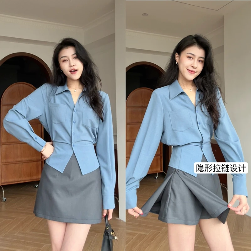 张阿星【氧气蓝海】通勤都市气质风翻领收腰设计感衬衫+遮肉裙裤