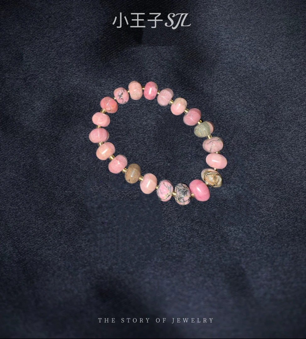 【小王子SJL】锰矿 养成系泥地樱花老料手串多样性发其一RX206