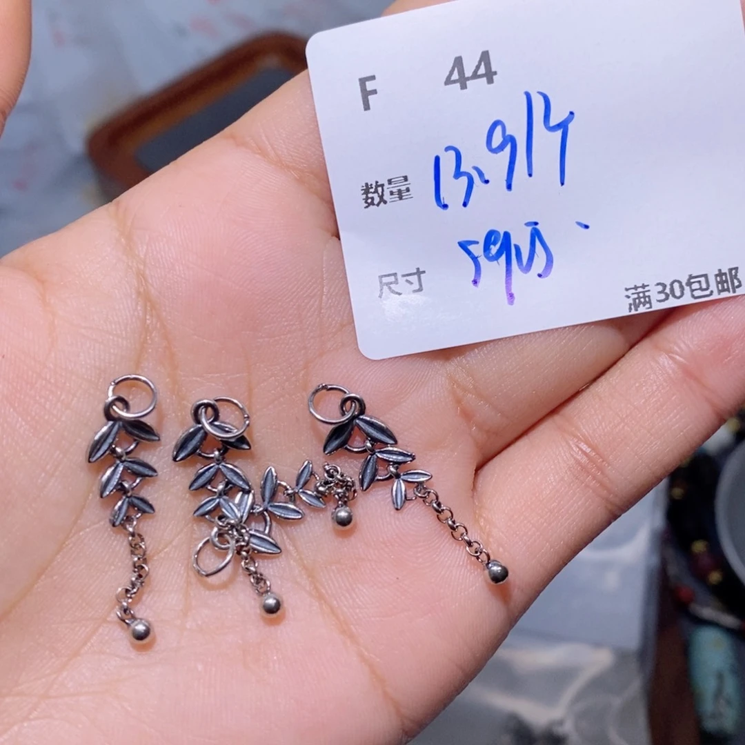 水晶珠宝半成品银S925镶嵌F44