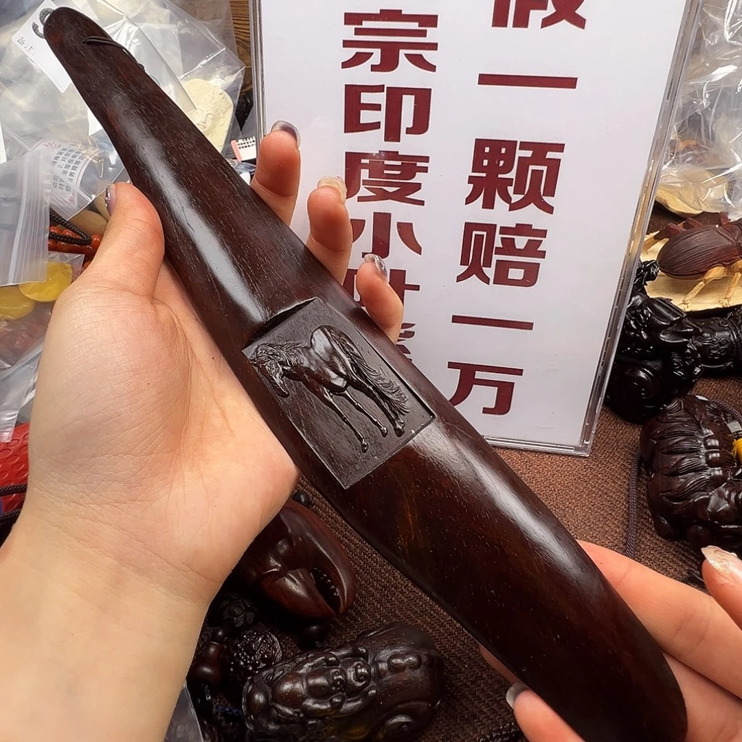 吊坠檀香紫檀（小叶紫檀）