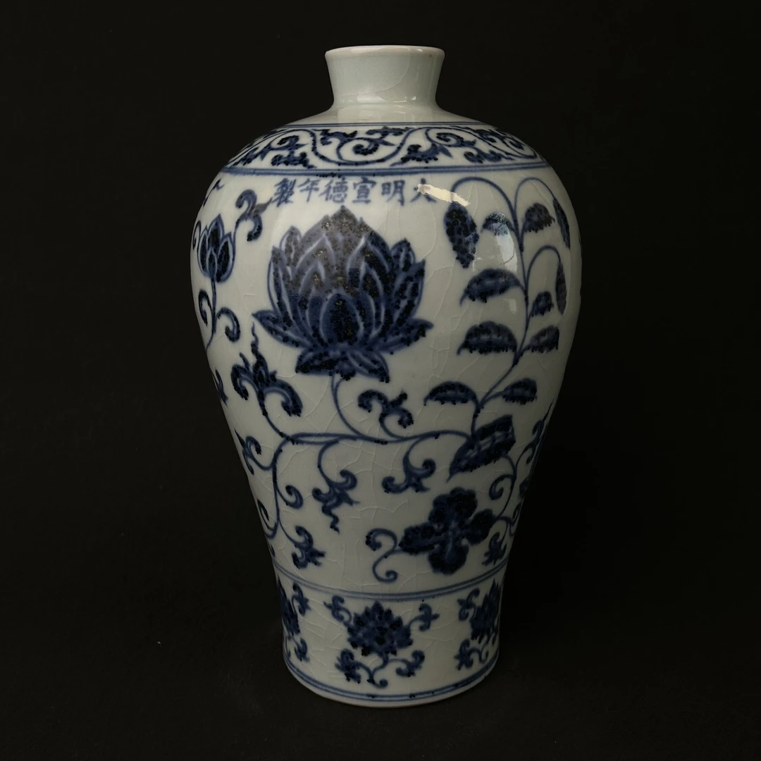 WYTQH2006-011633M明代青花梅瓶