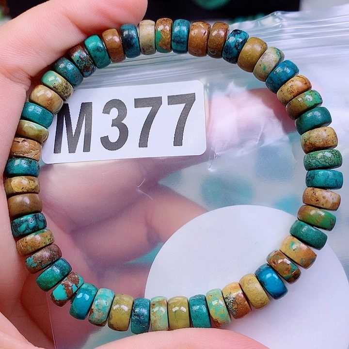 空竹粉丝专享十堰特色手工散珠