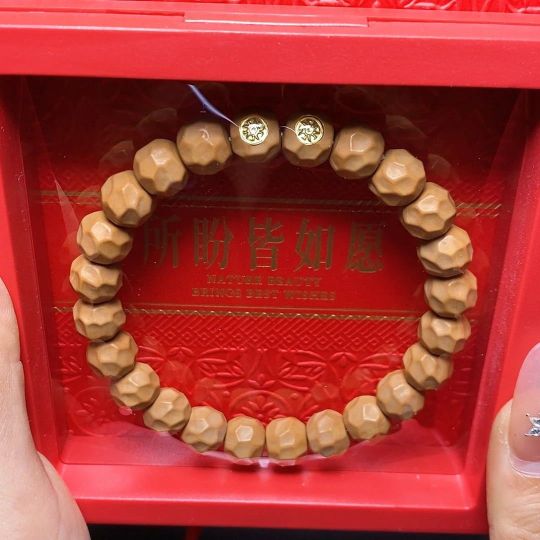 猴头核桃手串双标黑金无相尺寸10左右全品单号128号