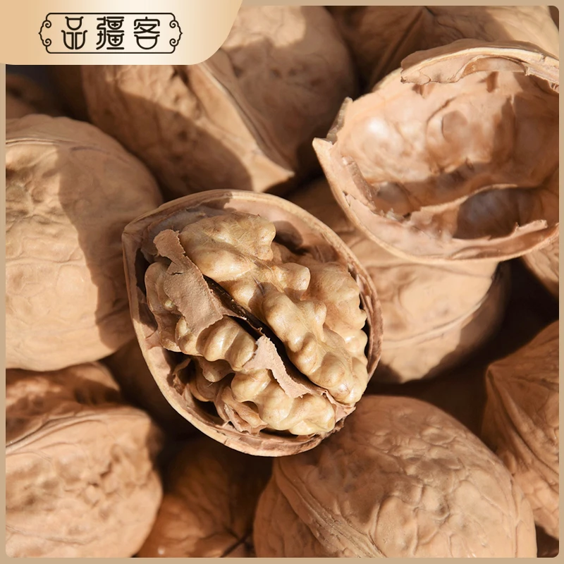 【风从新疆来】精选新疆纸皮核桃 果实饱满