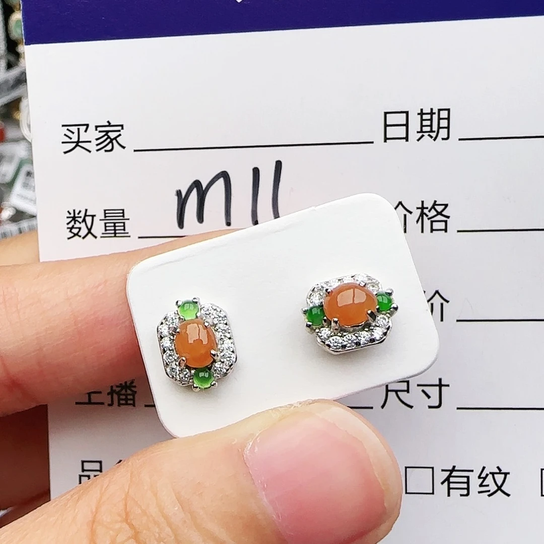 银S925镶嵌戒指翡翠戒指
