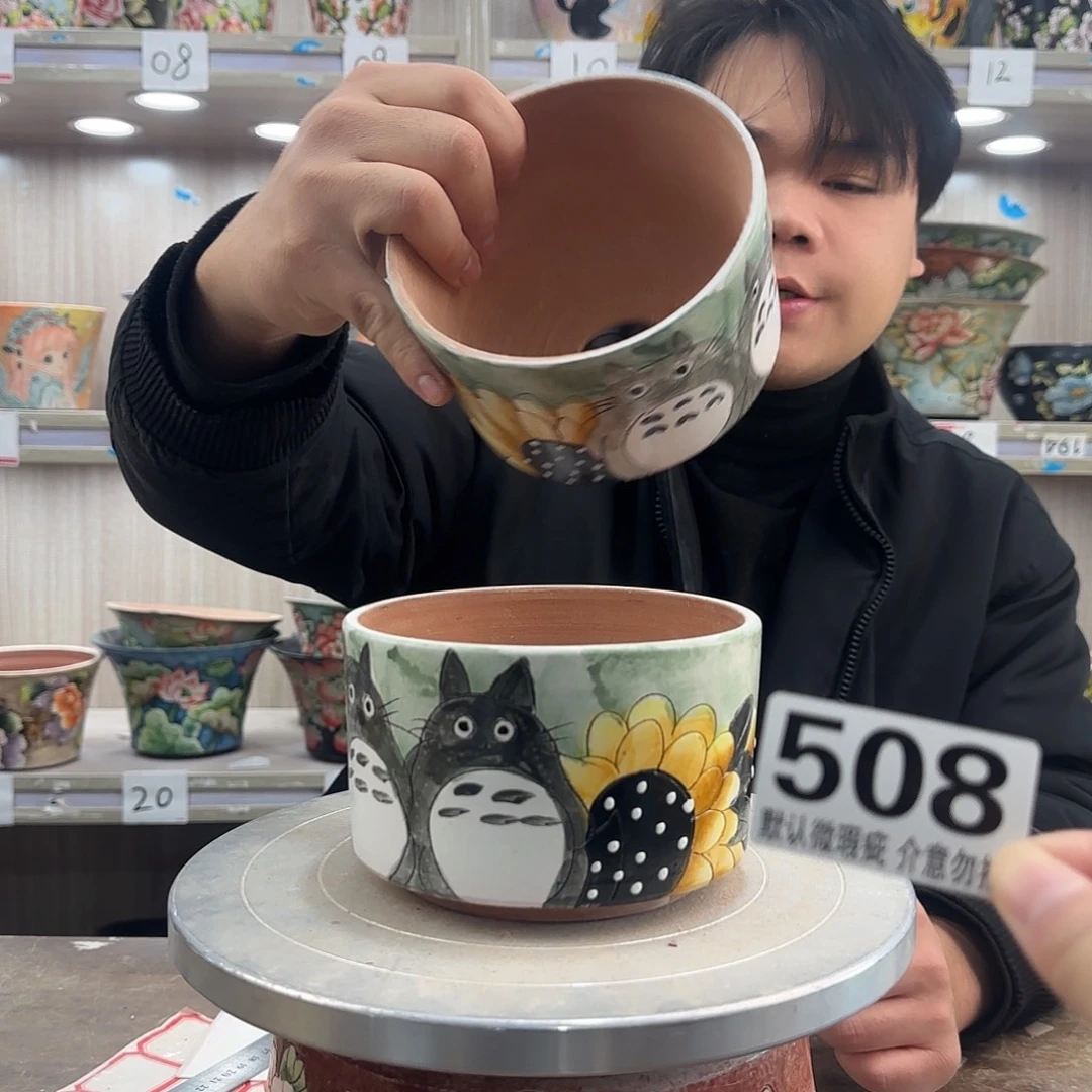 瑕疵瑕疵瑕疵瑕疵508