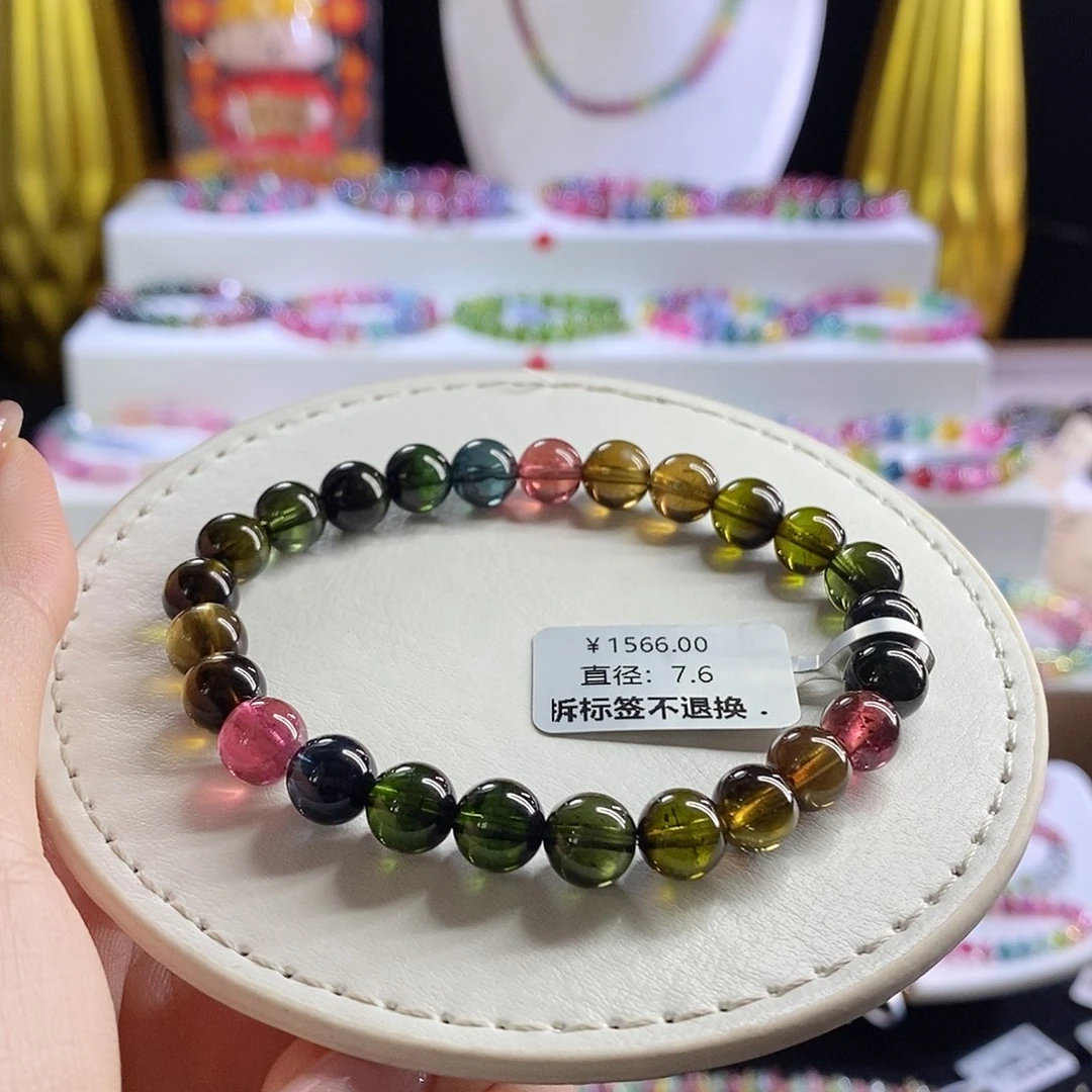 未镶嵌手链碧玺浓郁