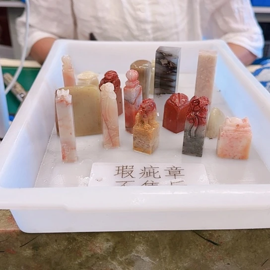 用***4青田石00000000000000000