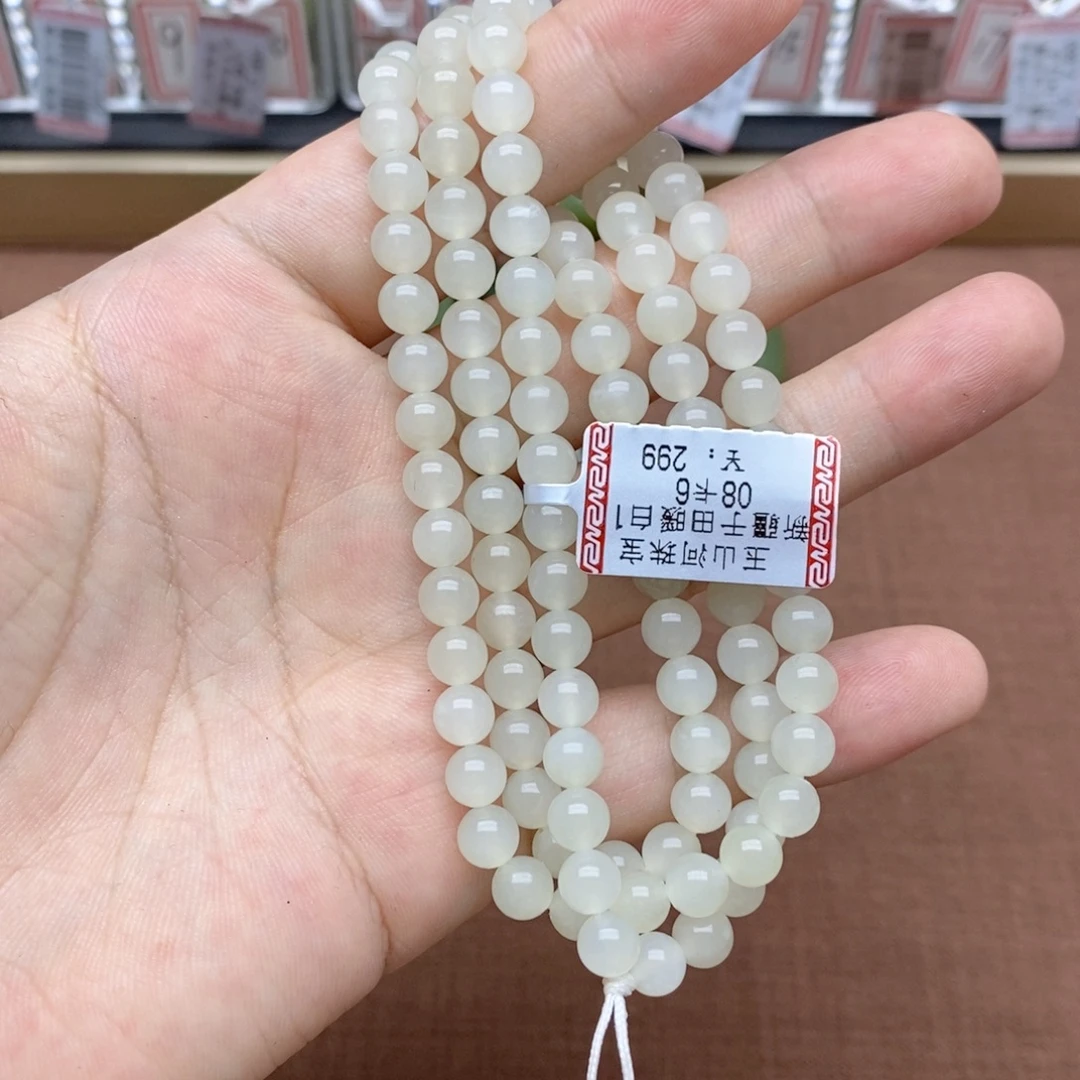 颈饰未镶嵌和田玉卡6