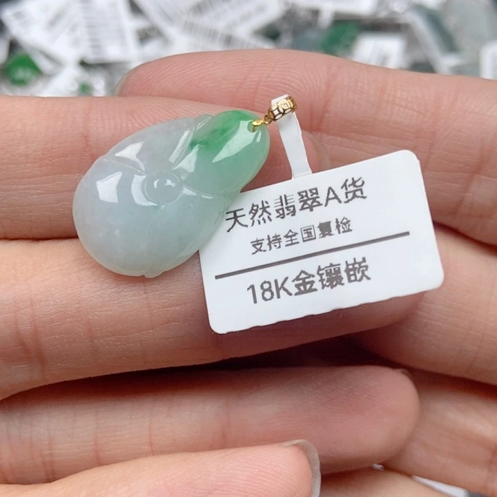 翡翠18K金镶嵌吊坠(不含链)