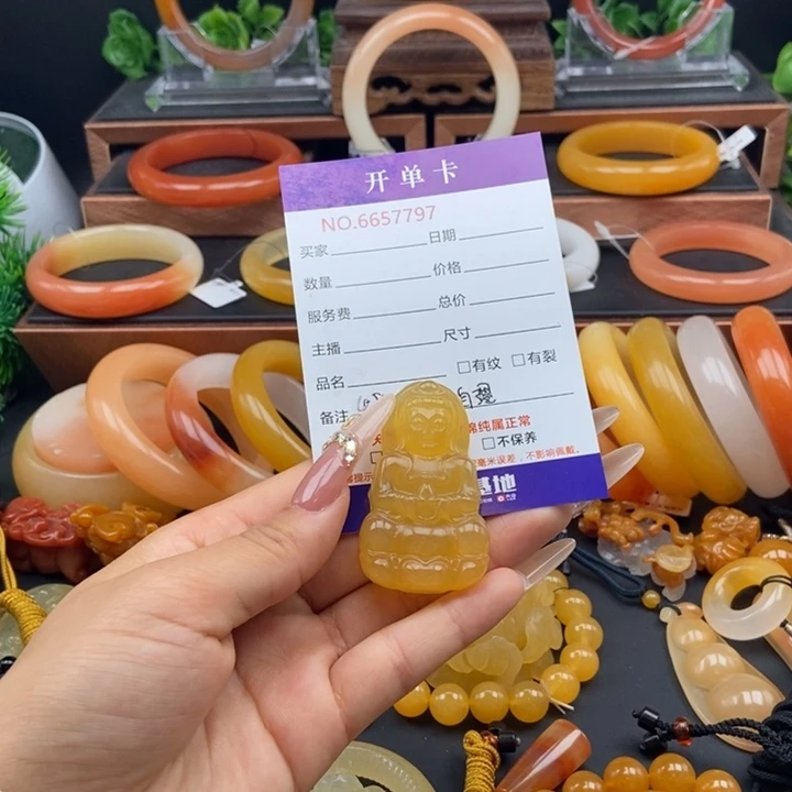 石英质玉（黄龙玉）未镶嵌颈饰57797