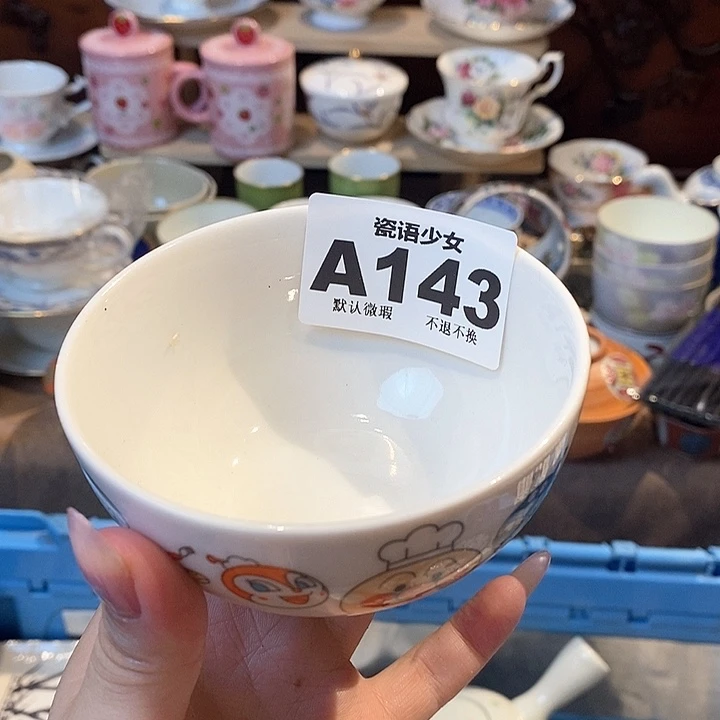 哈哈哈哈哈哈哈哈哈哈哈卷****?